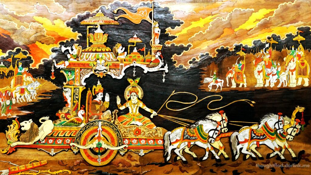 main-principles-of-gita